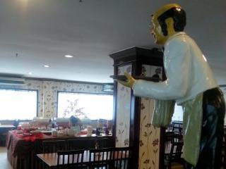 Hotel Mimosa Malacca